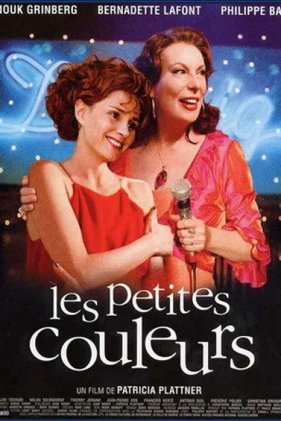 Recommended with «Ghost in the Shell»: Les petites couleurs