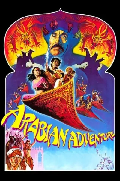 Similar to «Aladdin»: Arabian Adventure