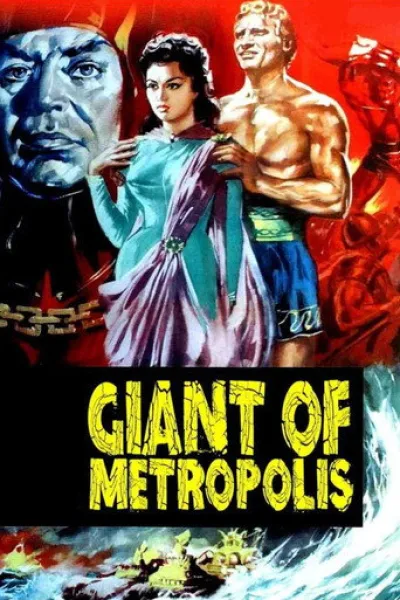Recommended with «The Bride!»: The Giant of Metropolis