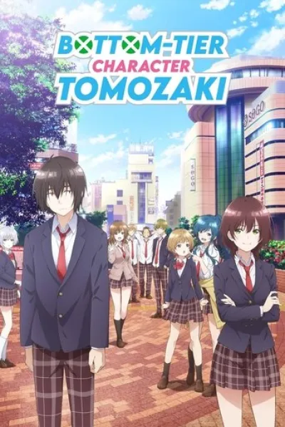 Empfehlung zu «The Warrior Princess and the Barbaric King»: Bottom-Tier Character Tomozaki