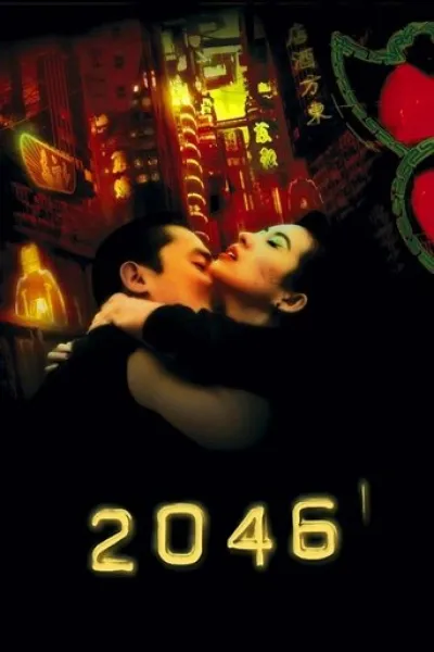 Recommended with «The Dog Stars»: 2046