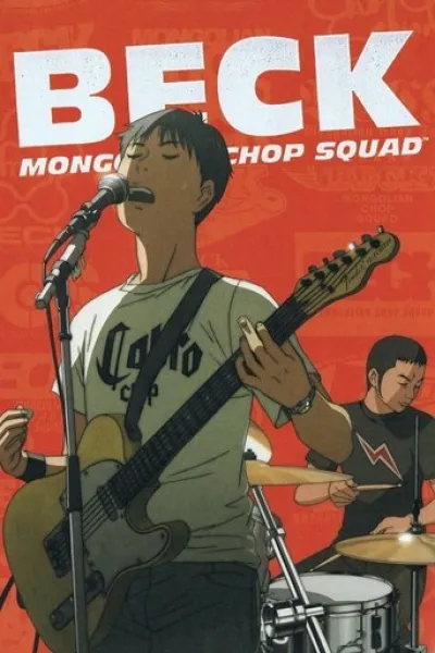 Similar to «A Hundred Scenes of AWAJIMA»: Beck: Mongolian Chop Squad
