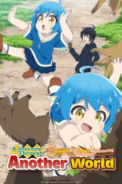 Recommended with «Chainsmoker Cat»: A Journey Through Another World: Raising Kids While Adventuring