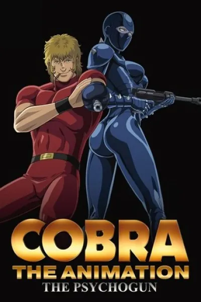 Recommended with «Chainsmoker Cat»: Cobra The Animation: The Psycho-Gun