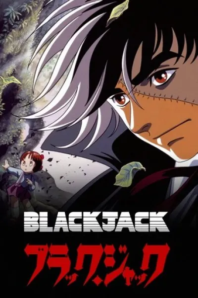Recommended with «Chainsmoker Cat»: Black Jack