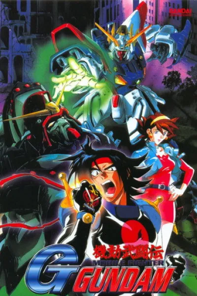 Recommended with «Chainsmoker Cat»: Mobile Fighter G Gundam