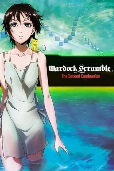 Recommandé avec «The Dresden Sun» : Mardock Scramble : The Second Combustion