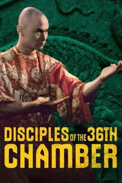 Ähnlich wie «The Butcher's Blade»: Die Erben der 36 Kammern der Shaolin