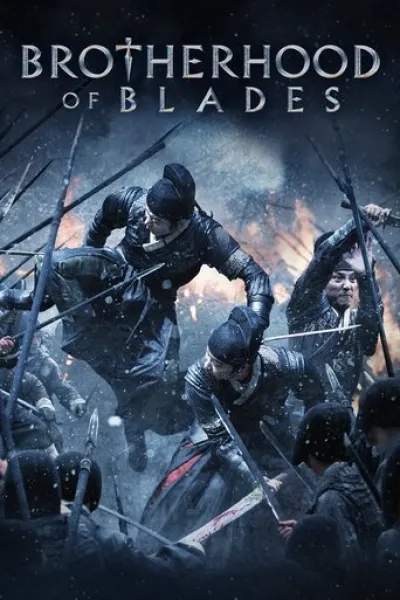 Ähnlich wie «The Butcher's Blade»: Brotherhood of Blades