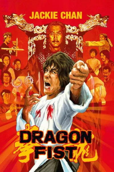 Ähnlich wie «The Butcher's Blade»: Dragon Hero