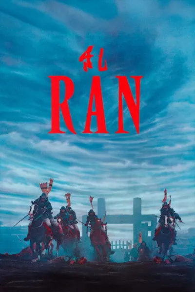 Recommended with «The Butcher's Blade»: Ran