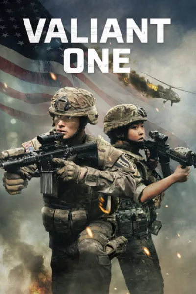 Similar to «War Machine»: Valiant One