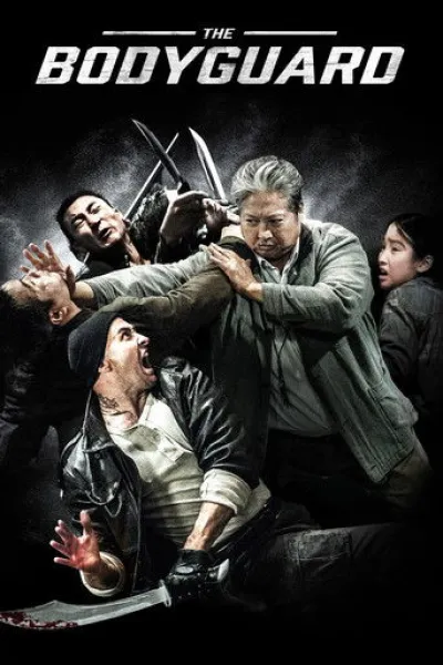 Similar to «Fight Against Evil 3»: The Bodyguard
