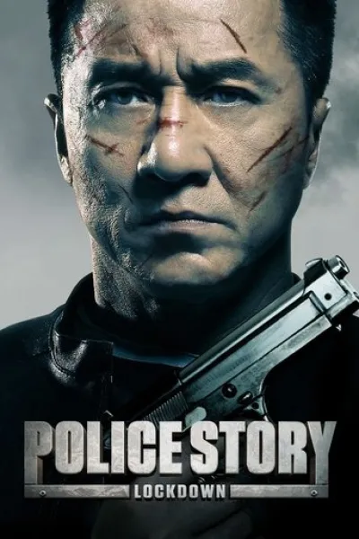 Similar to «Fight Against Evil 3»: Police Story: Lockdown