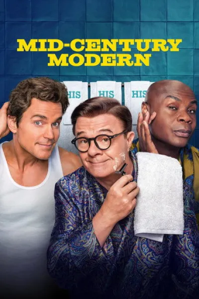 Similar to «Crap Happens»: Mid-Century Modern