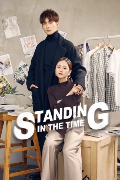 Recommended with «Chad Powers»: Standing in the Time