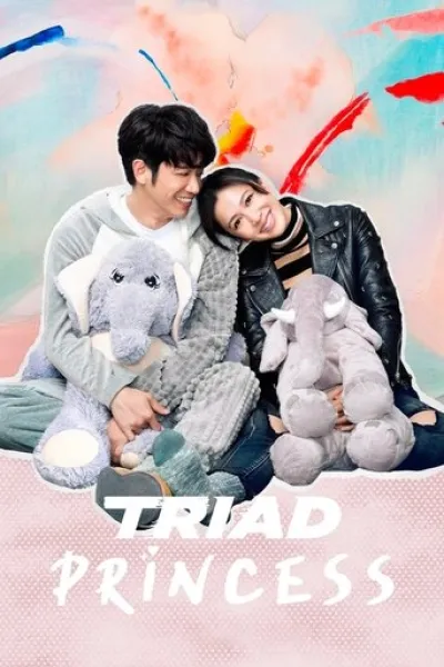 Recommended with «Chad Powers»: Triad Princess