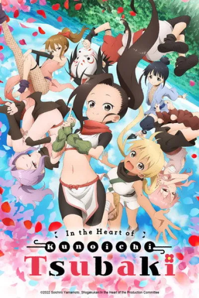 «Bungo Stray Dogs Wan!» filmine benzer: Kunoichi Tsubaki'nin Kalbinde