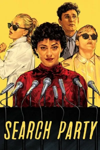 Similar to «Ludwig»: Search Party