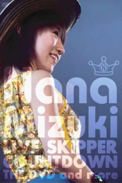 Recommandé avec «Twenty One Pilots: More Than We Ever Imagined» : NANA MIZUKI LIVE SKIPPER COUNTDOWN 2003 - 2004 @MAKUHARI EVENT HALL