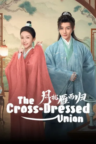 Empfehlung zu «Über Liebe»: The Cross-Dressed Union
