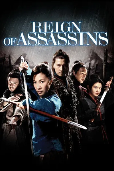 Similar to «Blades of the Guardians»: Reign of Assassins