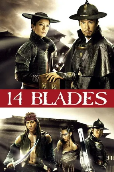 Similar to «Blades of the Guardians»: 14 Blades