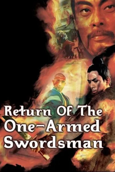 Similar to «Blades of the Guardians»: Return of the One-Armed Swordsman