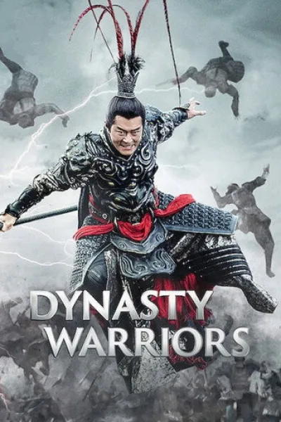 Similar to «Blades of the Guardians»: Dynasty Warriors