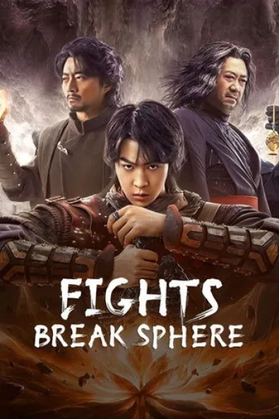 Recommandé avec «Le Sabre des gardiens» : Fights Break Sphere