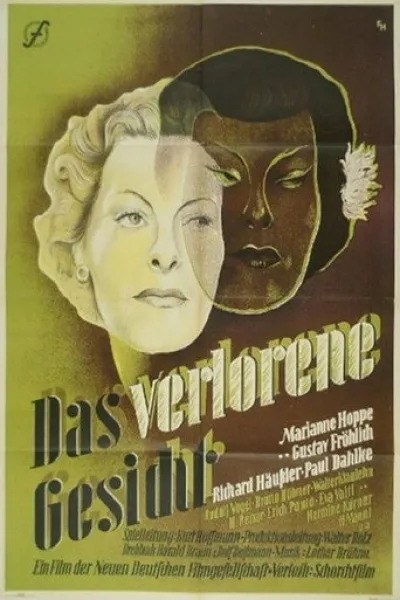 Recommandé avec «Psycho Killer» : The Lost Face