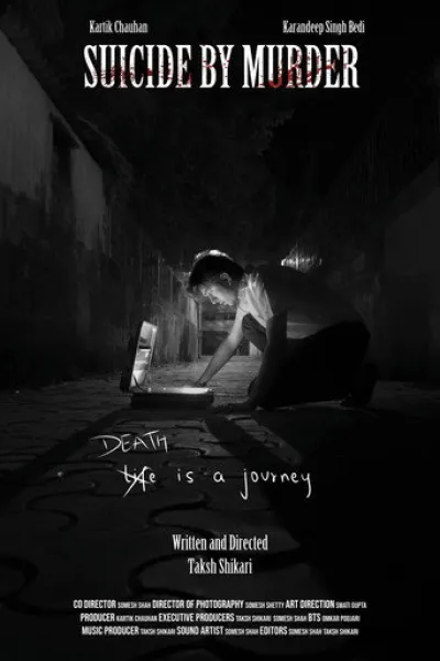 Recomendado con «Pitfall: Trampa Mortal»: Suicide by Murder