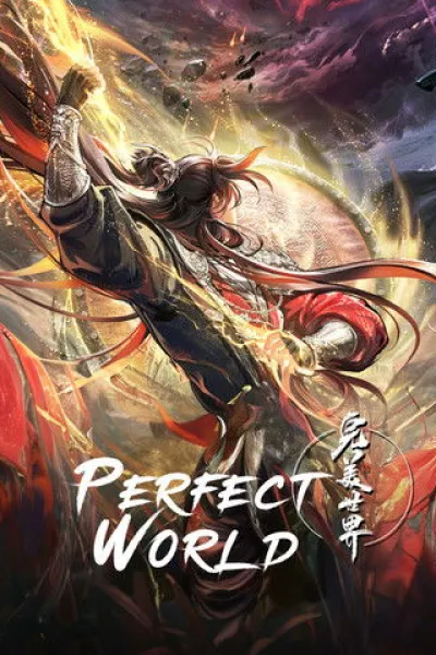 Similar to «Soul Land 2: The Peerless Tang Clan»: Perfect World