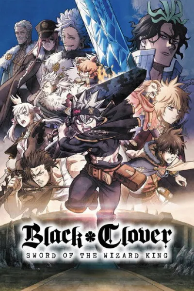 Parecido a «That Time I Got Reincarnated as a Slime. La película: Lágrimas del mar celeste»: Black Clover: La espada del rey mago