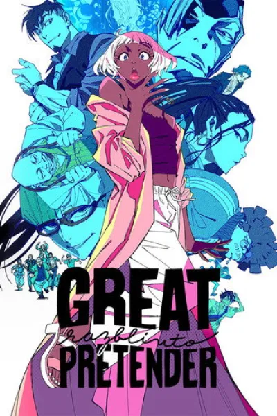 Recomendado con «That Time I Got Reincarnated as a Slime. La película: Lágrimas del mar celeste»: GREAT PRETENDER razbliuto