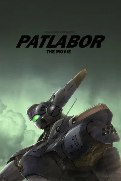 Recomendado con «That Time I Got Reincarnated as a Slime. La película: Lágrimas del mar celeste»: Patlabor: La película