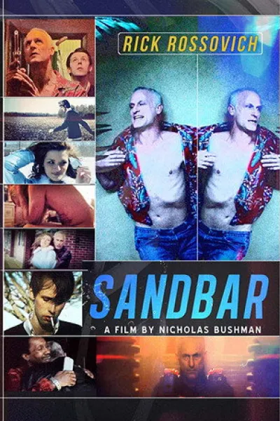 Рекомендация к «Джо едет в колледж»: Sandbar