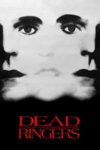 Recomendado con «Hermandad: Estado de terror»: Inseparables