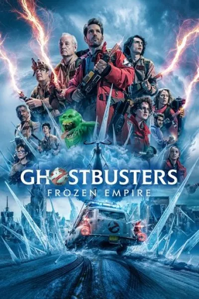 Similar to «The Hellgate»: Ghostbusters: Frozen Empire
