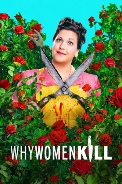 Similar to «Average Joe»: Why Women Kill