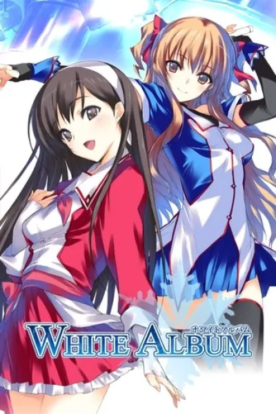 Empfehlung zu «Easygoing Territory Defense by the Optimistic Lord»: White Album