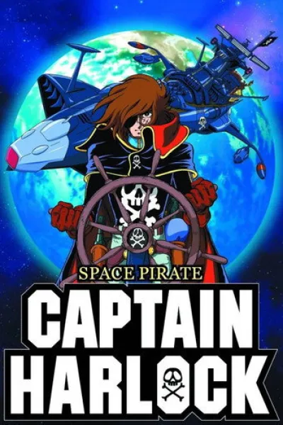 Similar to «One Piece»: Space Pirate Captain Harlock
