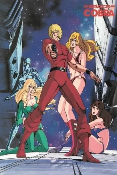 Similar to «One Piece»: Space Cobra