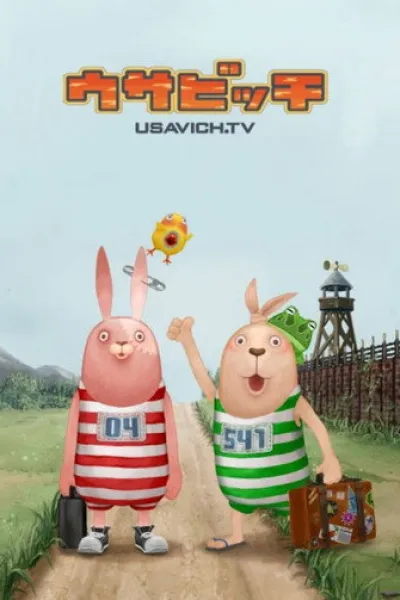 Recommended with «Once Upon a Time in Russia»: Usavich