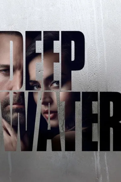 Empfehlung zu «American Beauty»: Tiefe Wasser