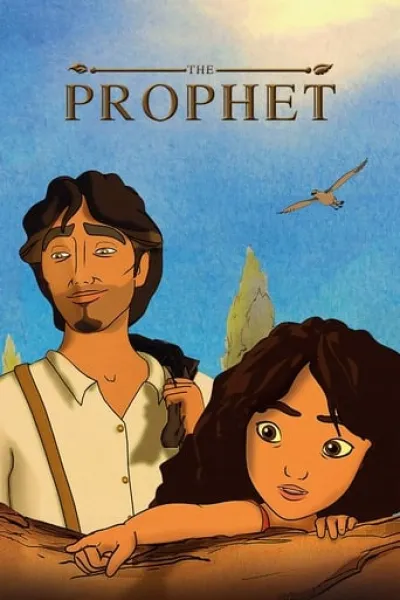 Similar to «Curly Burly»: Kahlil Gibran's The Prophet