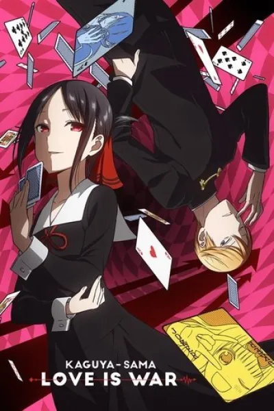 Similar to «The 100 Girlfriends Who Really, Really, Really, Really, REALLY Love You»: Kaguya-sama: Love Is War