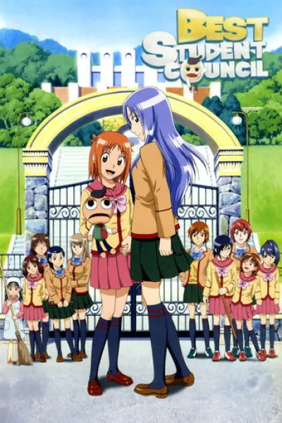 Empfehlung zu «Love Through a Prism»: Best Student Council