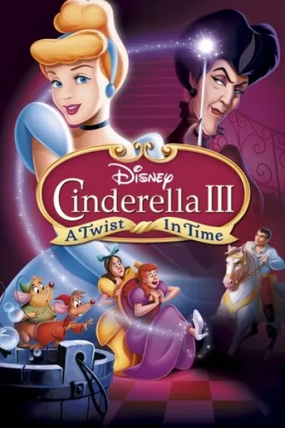Recommended with «Shrek 2»: Cinderella III: A Twist in Time