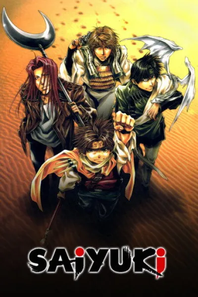 Empfehlung zu «Dead Account»: Saiyuki: Reise nach Westen